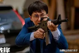 《急先锋》口碑出炉，中秋国庆档真正的大片，影迷：真是爽爆了图片