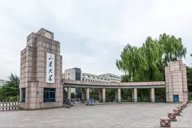 本地生太不给面子？山东大学降低40分录取，仍未完成招生计划图片