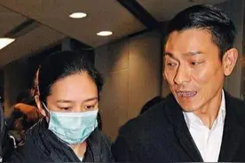 喻可欣跟朱丽倩，两个刘德华背后的女人，为什么朱丽倩会胜出？图片