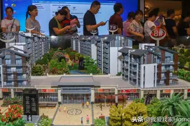 临澧房地产市场调研报告图片