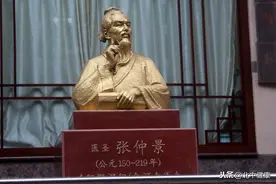医圣张仲景，在伤寒杂病论中的方术思想你知道吗？图片