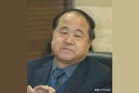 莫言获得诺贝尔文学奖本是好事，国人对莫言的评价为什么那么差？图片