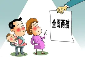 男人从13岁至93岁都有生育能力，是真的吗？请别超过最晚生育年龄图片