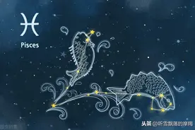 星座：水象三杰的第一名是什么方面？图片