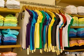 衣服老是褪色怎么办？这4个小窍门，有效帮您解决褪色困扰图片