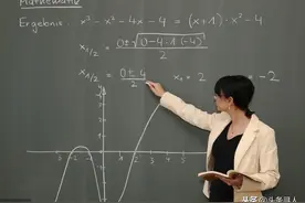 28年前，班主任的一句话让她改了志愿，如今她在头条上道谢：长大后我就成了你图片