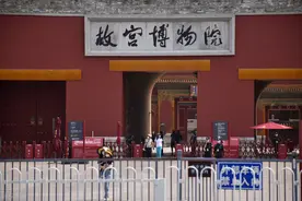 端午节期间的故宫博物院：游客稀少，屈指可数图片