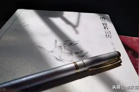 纳兰容若出身显贵，一生痴情，词风清新隽永，被称北宋以来第一人图片