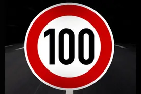 周末出游，控制好车速，远离Speeding Ticket图片