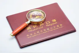 户口“非转农”开始办理！4类户口可以顺利回村，享受农民3大待遇图片