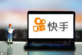快手最近新动作，发现页新增六大垂直频道图片