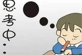 你家孩子适合学奥数吗？关于奥数的五个误区图片