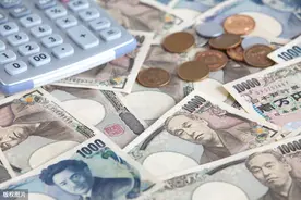 深汇外币鉴｜日本惊现1万日元假币！该如何鉴别？图片