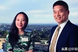 最“扣”中国首富，穿地摊货开桑塔纳，雪藏31年的女儿入新加坡籍图片