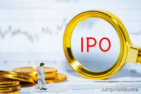 今年最大中概股IPO将诞生？贝壳正式提交美股IPO文件，一季度净亏损1.74亿美元图片