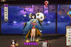 阴阳师：低练度懒人纯挂机过每周竞速百战本图片