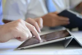 老款iPad别急着弃而不用，符合条件即可支付799元更换新机图片