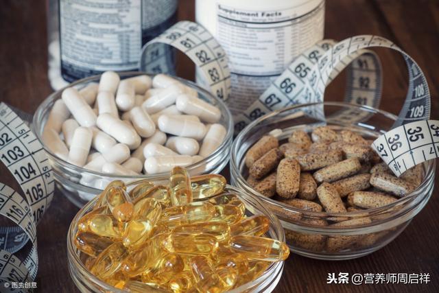 什么是营养强化食品和营养素补充剂，如何区别和正确选择？