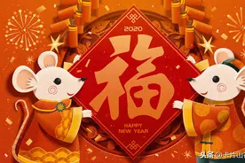 “鼠年”可别说成“the year of the mouse”啊！那英语咋说图片