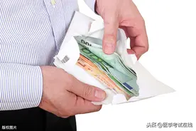 医护工资“断崖式”下降，这种状态多久能够改善？图片