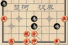 象棋比赛中超厉害的杀术，特级大师都没看出来，招法犀利隐藏的深图片