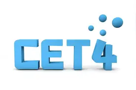 英语四级出成绩啦，听力满分这么容易？图片