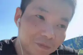 感情很好的小夫妻，靠“短视频”走红网络，背后模式引发深思图片