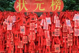 2020浙江高考状元出炉！总分721！三段分数线公布图片