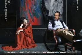 豆瓣3.4分！郭采洁这次演了一部比《小时代》还烂的烂片图片