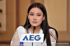 33岁张馨予终于赢了38岁范冰冰：比金钱更重要的是人生图片