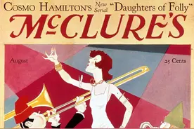 萨克斯—甩葱歌-那只猫晃到我了图片