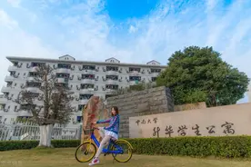 45所双一流高校校区统计，5所高校有1个校区，兰州大学10个图片