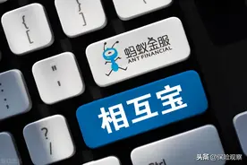 不吹不黑，“相互宝”被喷的分摊费和管理费，究竟处在什么水平？图片