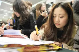 沈阳师范大学2020届毕业生就业质量报告：近8成本科生省内就业图片