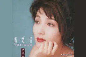 她曾风靡乐坛，为还债拍三级片，嫁富豪被抛弃今和孩子相依为命图片