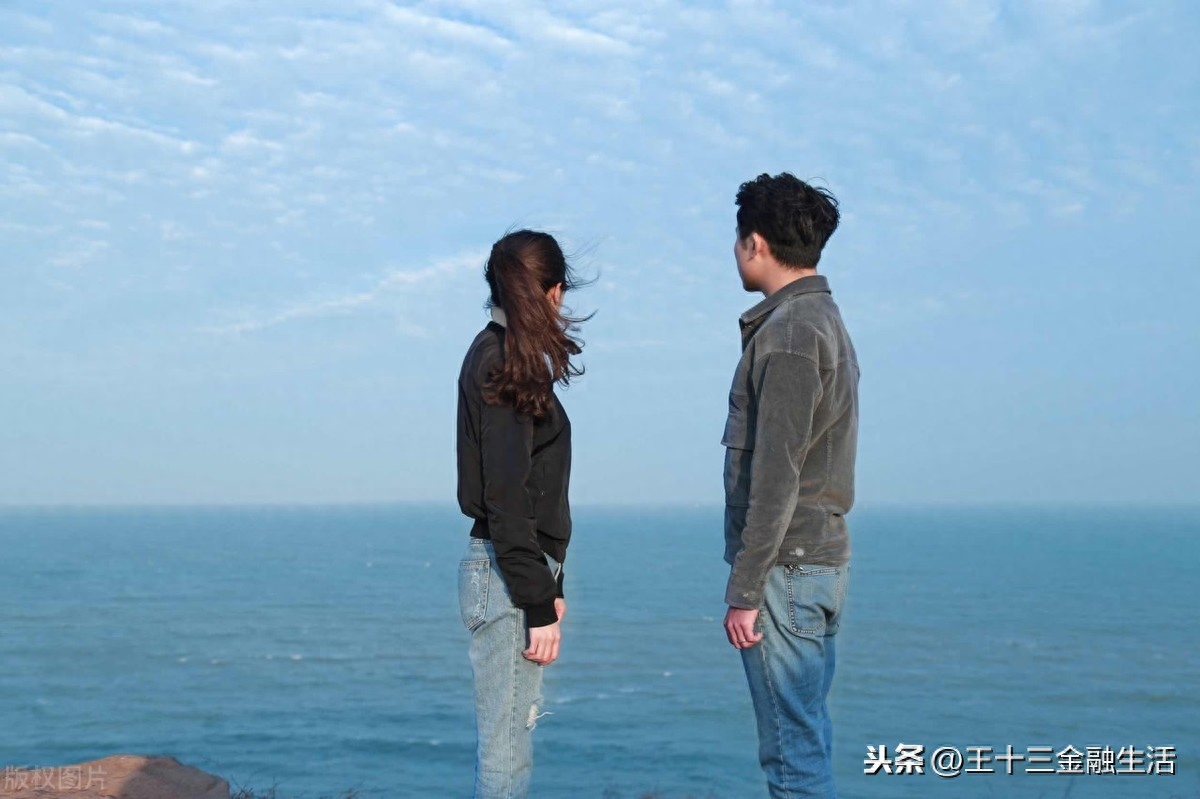 爱情是什么?不只是陪伴,不只是包容,还需要有意思