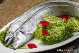 带鱼怎么选？6招教您永远买新鲜的带鱼，炸带鱼、炖带鱼怎么做？图片