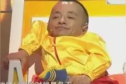 1米67的美女却嫁给一下半身不能动的侏儒，涂磊：你丈夫好娇小图片