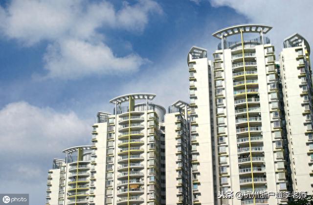 杭州暂住证逾期未续怎么办，居住证 杭州 配图04