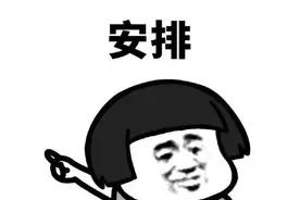 五一假期怎么玩？采摘、研学、慢生活， “醉美”杨凌等你来！图片