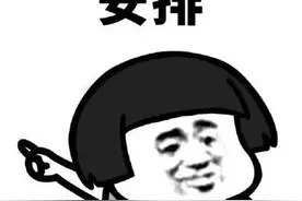 五一假期怎么玩？采摘、研学、慢生活， “醉美”杨凌等你来！图片