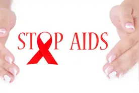 感染了艾滋病却还不知道？请留意皮肤上的小信号图片