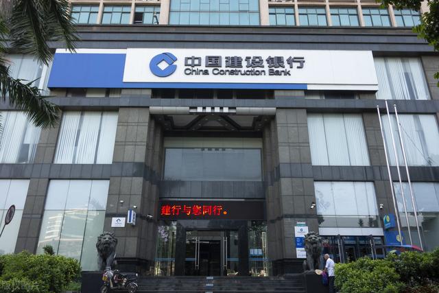 建设银行信用卡办理（建设全套办卡技术你值得拥有）