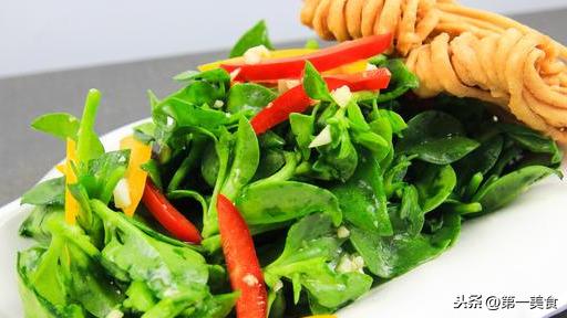 新鲜的三七怎么吃最好 - 冷思维