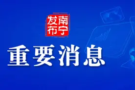影剧院、游艺厅可以开了！国务院：采取预约限流等方式开放图片