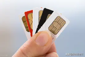 手机的主卡和副卡有什么区别？图片