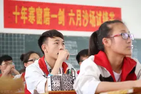 中考、高考数学皆满分，考进北大数学系，直言：拿分打好3个基础图片