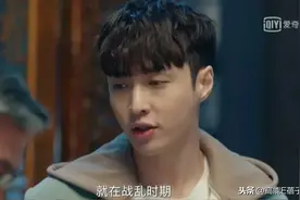 是我打开的方式不对吗？张艺粉《黄金瞳》确定是在鉴宝剧？图片