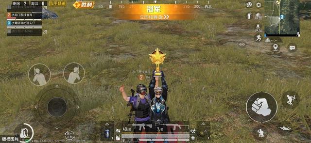 “吃鸡”外挂黑产上亿 游戏“寄生者”暴利何来