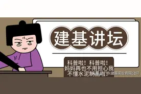 海绵城市和透水砖有什么联系？图片